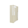 Archívny box EMBA TYP I/75/COL/W biely